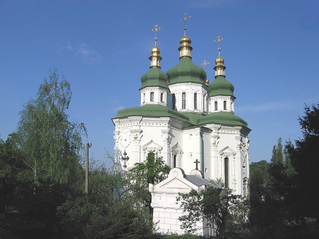 Kiev